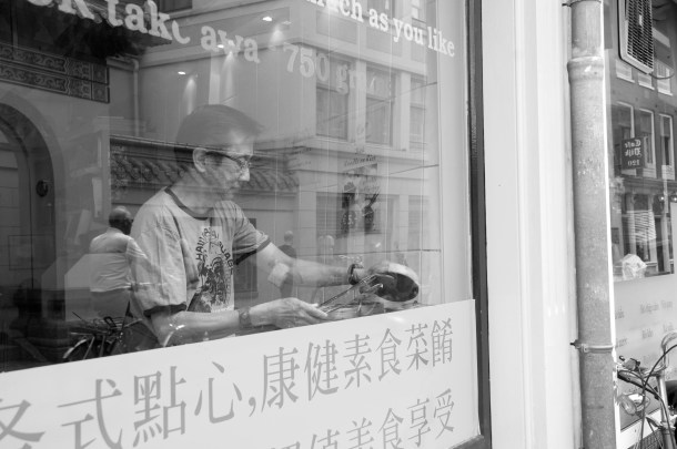 Photo: Anje Kirsch ©2010 Anje Kirsch